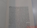 BaneryIV2019__060ss.jpg