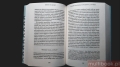 20200506_094241ss.jpg