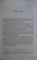 20200521_134722ss.jpg