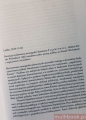 20200604_094723ss.jpg