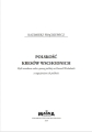 polskosc1.jpg