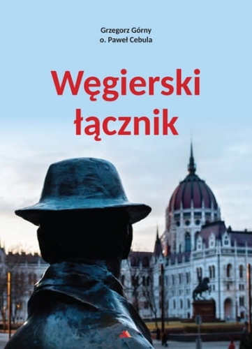 Węgierski łącznik.jpg