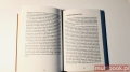 20201117_171036ss.jpg