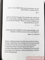 20210524_080000ss.jpg