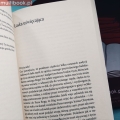 20210602_090150ss.jpg