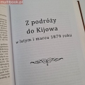 Kozmian4s.jpg