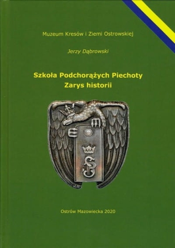 Szkoła podchorążych piechoty.jpg