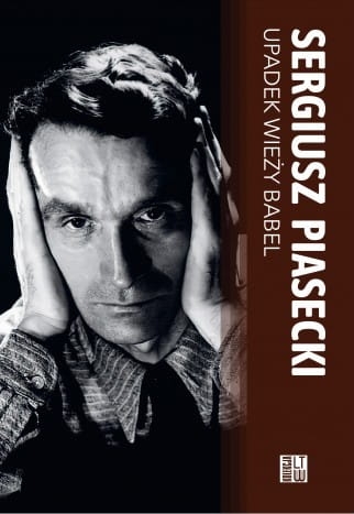 Upadek wiezy Babel.jpg