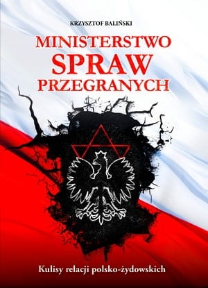 Ministerstwo Spraw Przegranych.jpg