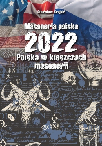 Masoneria_2022.jpg