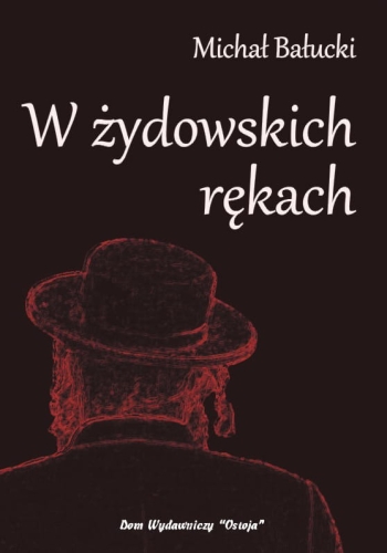 w_zydowskich_rekach.jpg