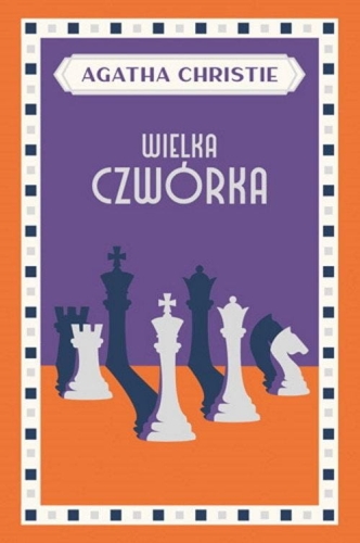 Christie Wielka czworka.jpg