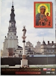 Na organach jasnogórskich gra Emanuel Bączkowski - płyta DVD + CD