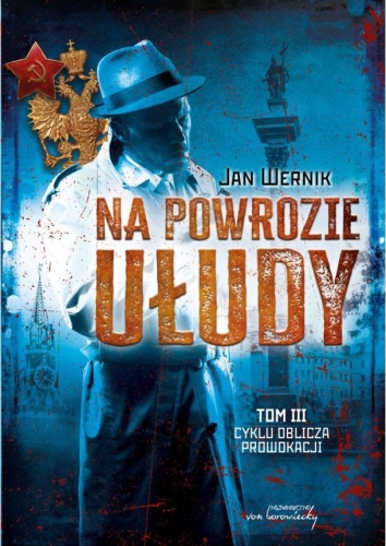 Na powrozie uludy.jpg