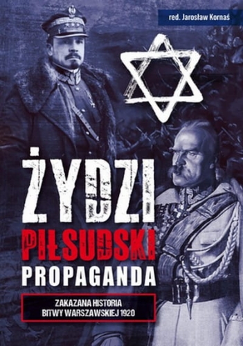 Zydzi Pilsudski Propaganda.jpg