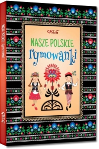 Nasze polskie rymowanki    (oprawa twarda)