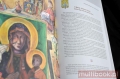 BaneryV2017__051s.jpg