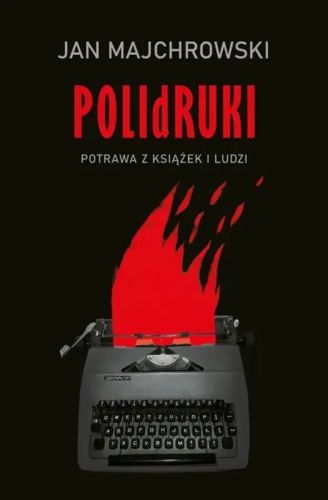 polidruki.jpg
