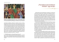14458 b.jpg