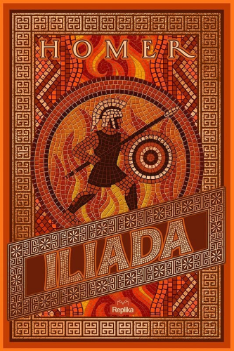 Iliada1.png