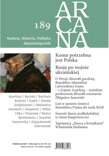 15152.jpg