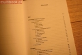 DSC_5810ss.jpg