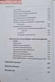 AmerykaJB1A.jpg