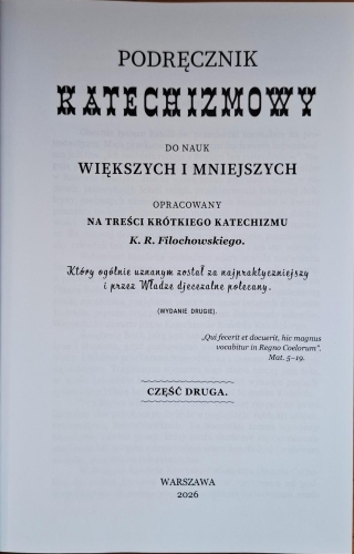 Filochowski1.jpg