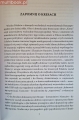 15260_4.jpg