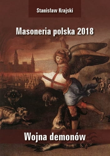 okladka_2018s.jpg