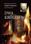 Bp Grzegorz Chomyszyn - Dwa królestwa