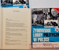 BaneryI2018__095ss.jpg