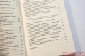 BaneryX2019__068ss.jpg