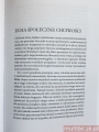 kuszenie5ss.jpg