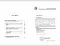 8589-2.jpg